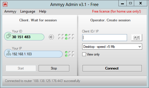 AMMYY_ADMIN במהירות התחברות, הורדה , וקלות השימוש היא השימושית ביותר